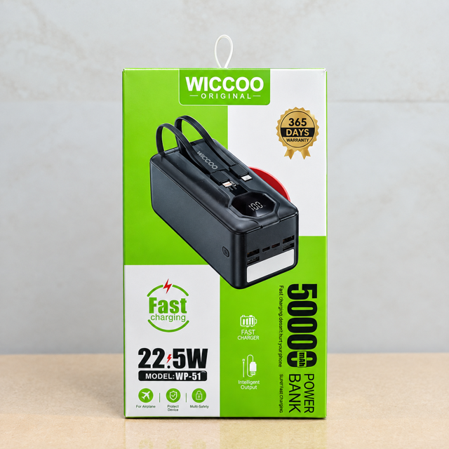 پاوربانک WICCOO مدل WP-51